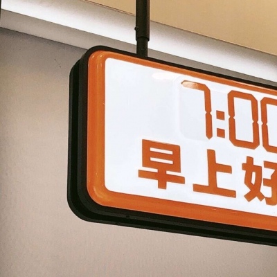 兽设场景氛围营造教程兽圈社群